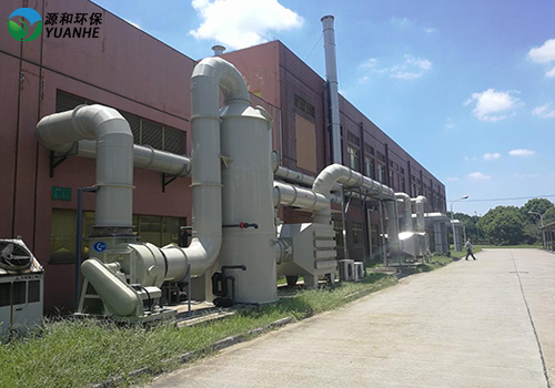 有机废气施工现场 有机废气施工现场