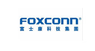 富士康