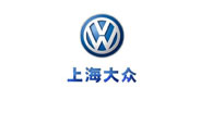 上海大众
