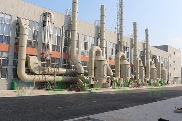 源和告诉你有机废气净化球宴（中国）的设计原则 