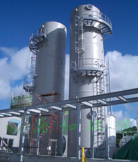 有机废气球宴(中国)有哪些特点? 有机废气球宴(中国)有哪些特点?