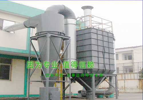 高炉煤气干法脉冲袋式除尘器 高炉煤气干法脉冲袋式除尘器