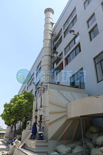 源和环保 源和环保