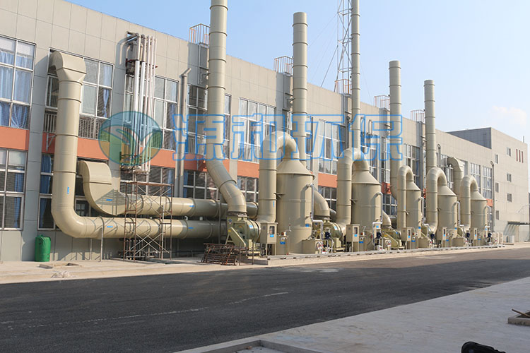 源和环保 源和环保