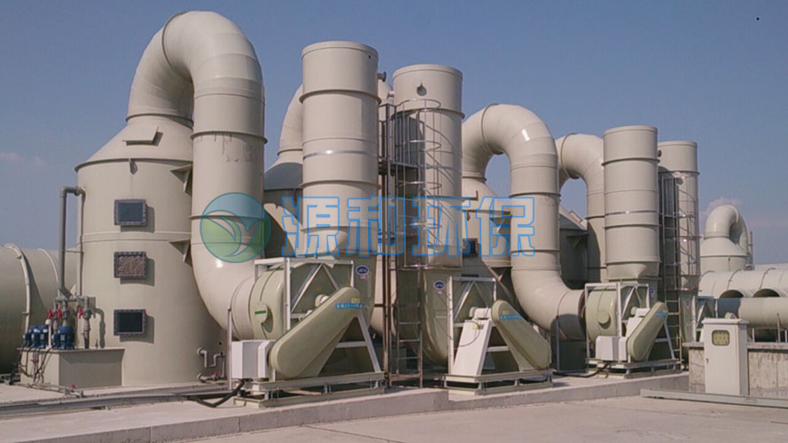 PP洗涤塔 PP洗涤塔