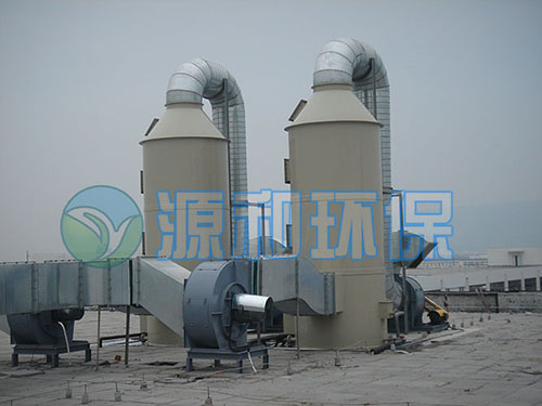 废气球宴(中国)设备 废气球宴(中国)设备