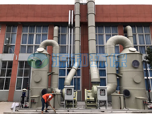 废气球宴(中国)设备 废气球宴(中国)设备