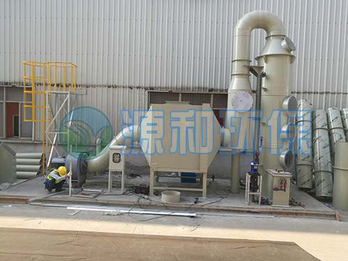 废气球宴(中国)设备 废气球宴(中国)设备