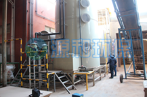 废气球宴(中国)设备 废气球宴(中国)设备