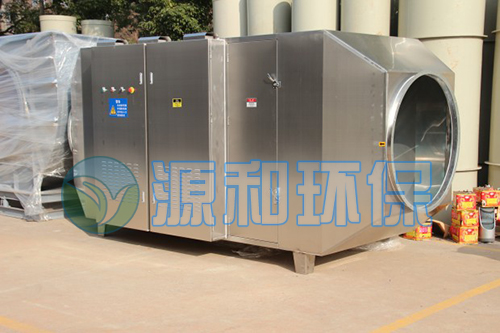 光氧催化 光氧催化