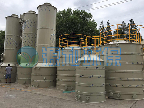 PP喷淋塔 PP喷淋塔