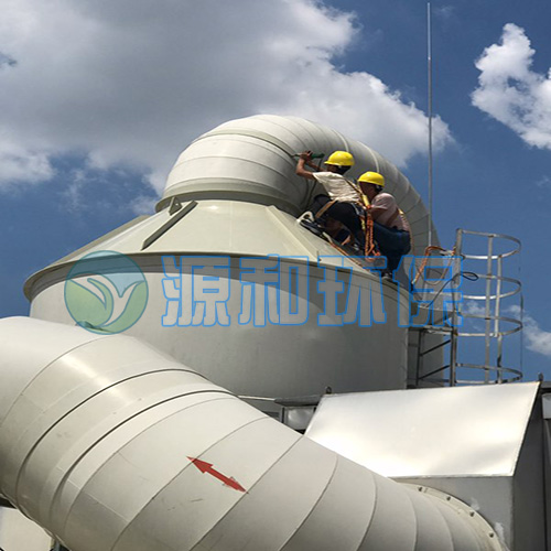 废气球宴(中国)设备 废气球宴(中国)设备