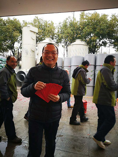 源和环保 源和环保