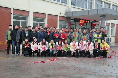 源和环保 源和环保