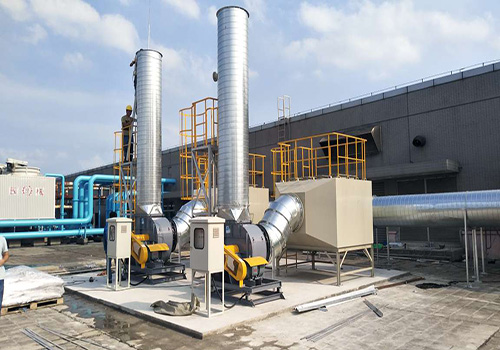 有机废气球宴(中国)设备 有机废气球宴(中国)设备