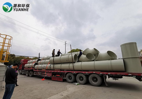 废气球宴(中国)设备 废气球宴(中国)设备