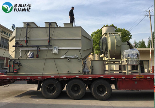 废气球宴(中国)公司源和环保 废气球宴(中国)公司源和环保