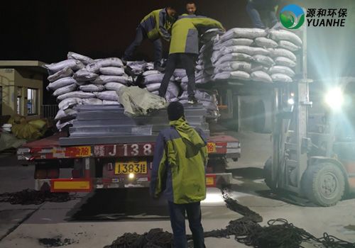 废气球宴(中国)公司源和环保 废气球宴(中国)公司源和环保