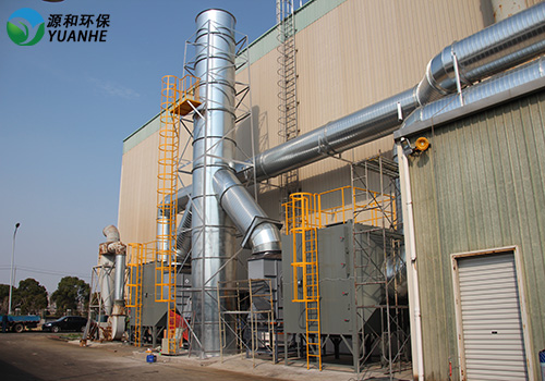 废气球宴(中国)设备 废气球宴(中国)设备