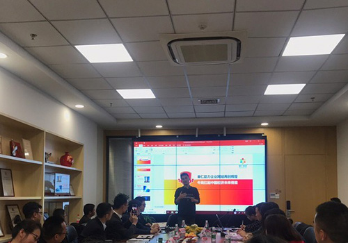 源和环保外出培训 源和环保外出培训