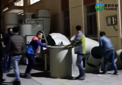 废气球宴（中国）公司