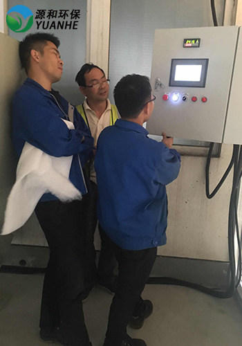 废气球宴(中国) 废气球宴(中国)