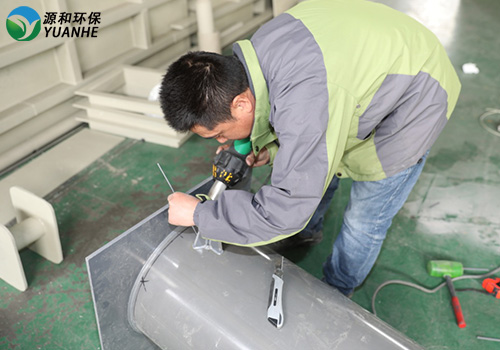 废气球宴（中国）公司源和环保1