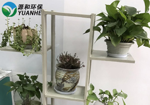 源和环保 源和环保