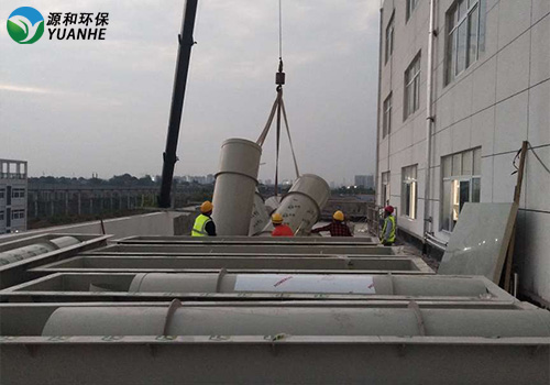 源和环保废气球宴（中国）