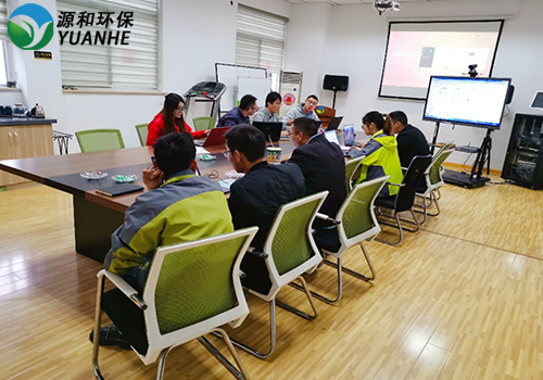 源和环保 源和环保
