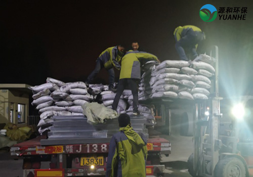 源和环保 源和环保