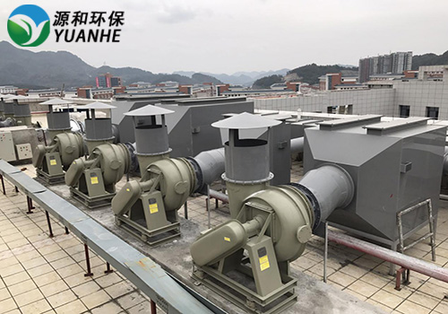 有机废气球宴(中国) 有机废气球宴(中国)