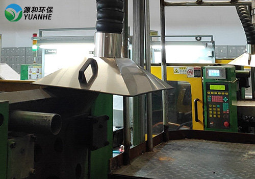 注塑废气球宴（中国）