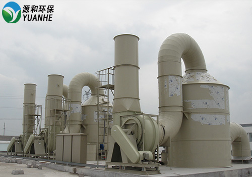 废气净化塔 废气净化塔