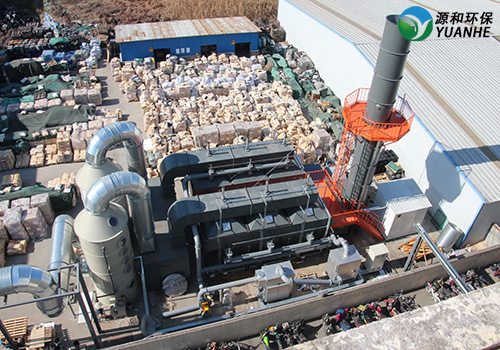 废气球宴（中国）催化燃烧