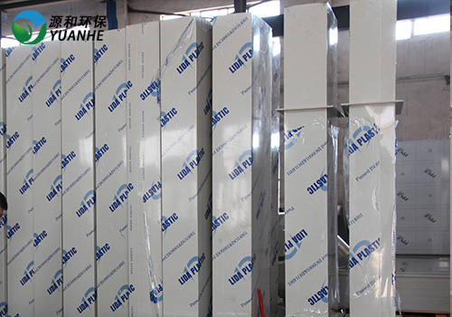 PP方形风管 PP方形风管