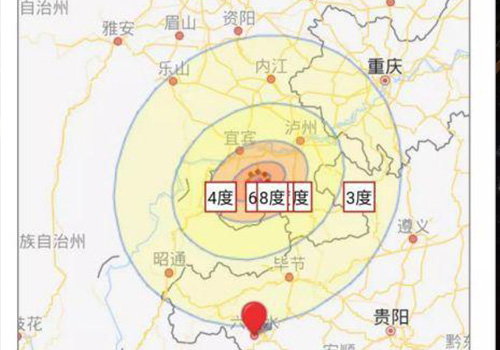 四川地震 四川地震