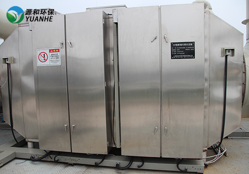 有机废气球宴(中国)离子除臭 有机废气球宴(中国)离子除臭