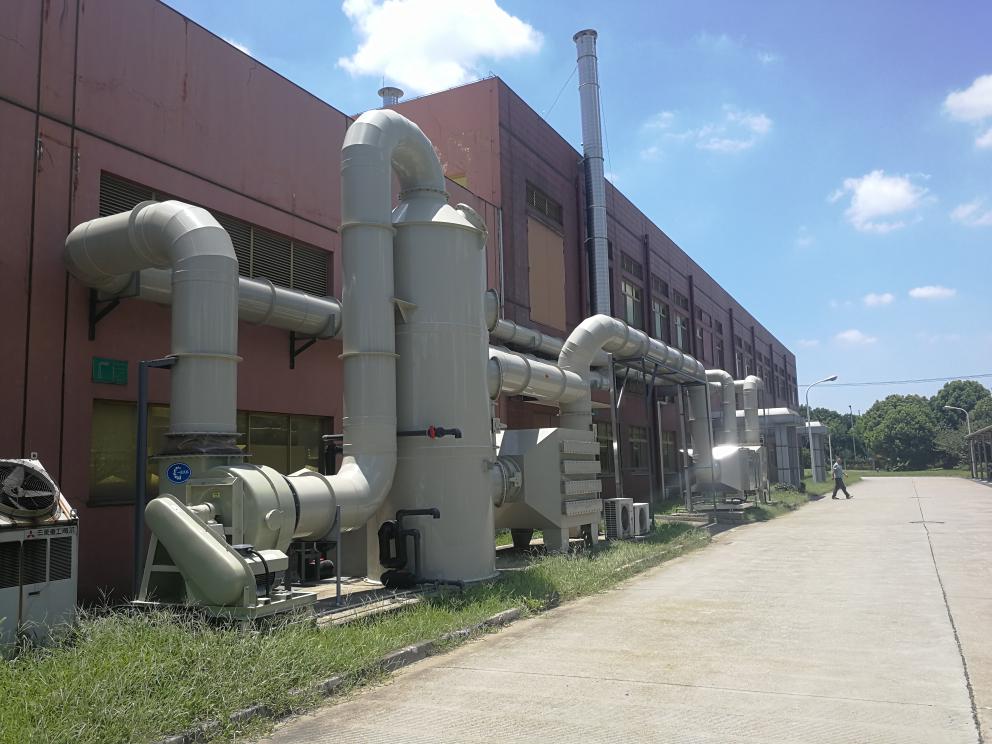 有机废气球宴(中国) 有机废气球宴(中国)