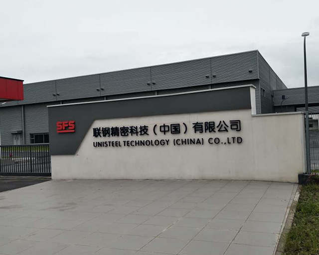 联钢精密 联钢精密