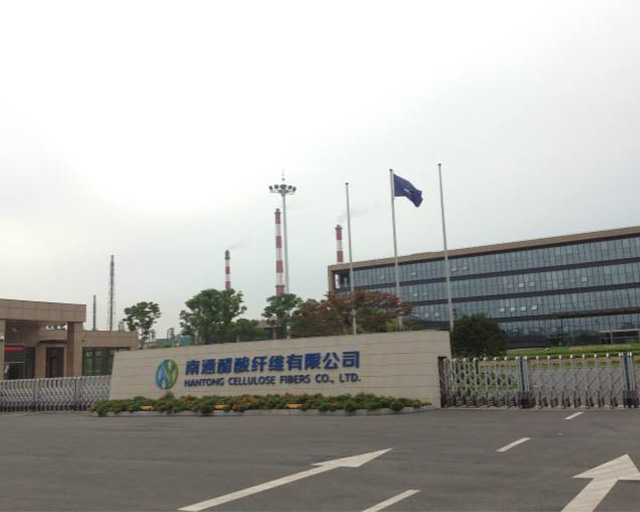 醋酸纤维 醋酸纤维