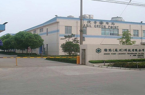 捷普绿点 捷普绿点