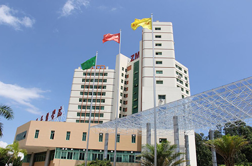 遵义医学院 遵义医学院