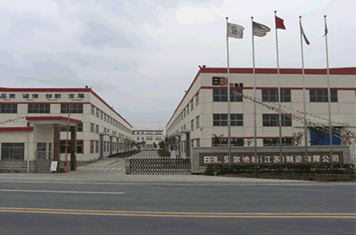 昆山市贝尔儿童用品有限公司 昆山市贝尔儿童用品有限公司