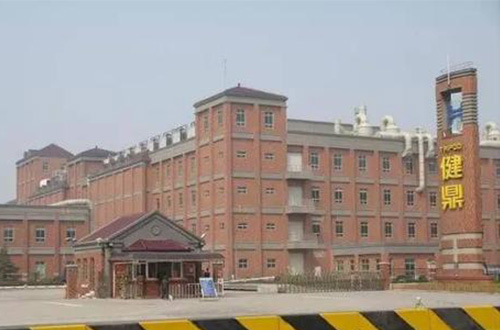 无锡健鼎 无锡健鼎