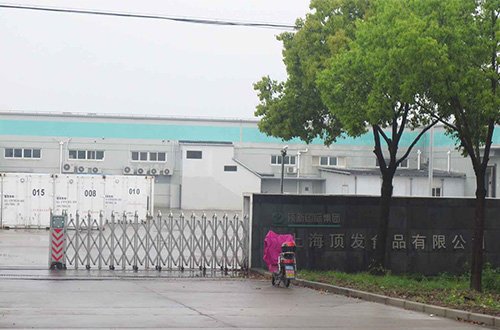 顶发食品 顶发食品