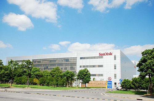 上海晟碟半导体 上海晟碟半导体