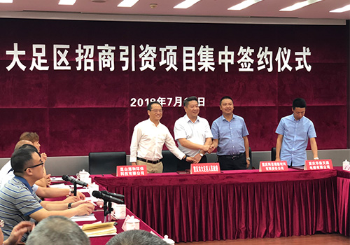 未标题-1 未标题-1