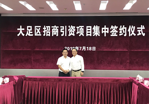 未标题-2 未标题-2