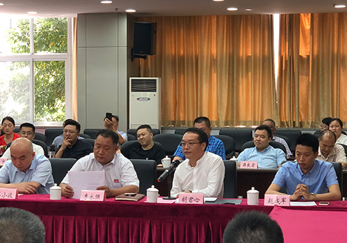 未标题-3 未标题-3